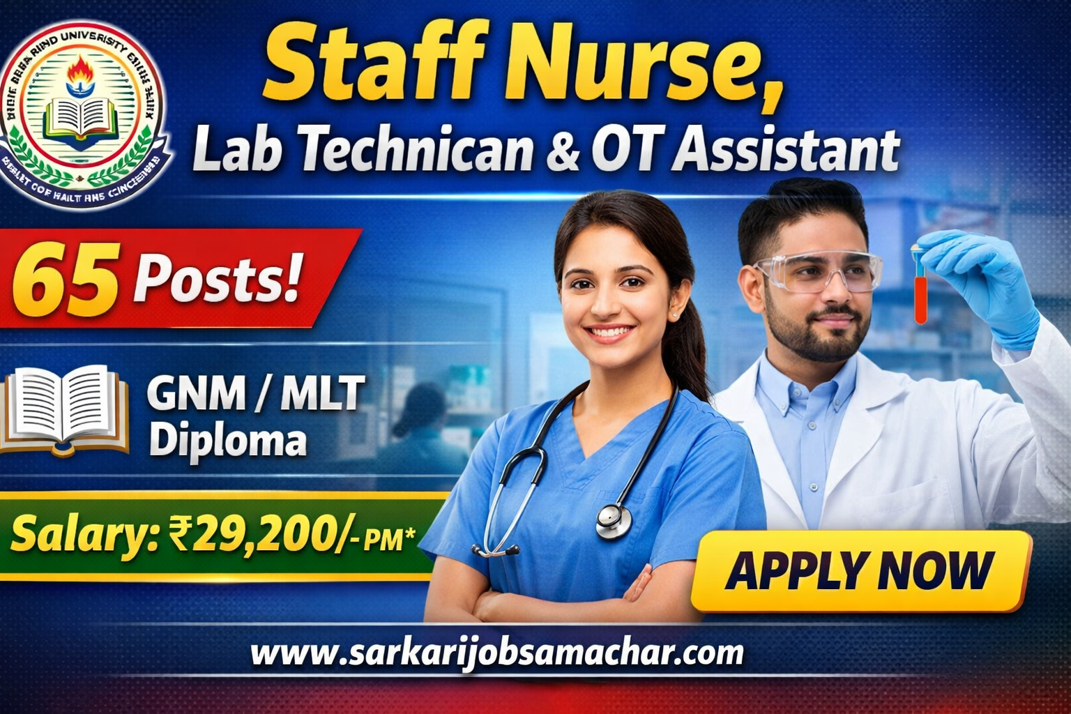 BFUHS Staff Nurse Recruitment 2026 – Apply Online for 65 Medical Lab Technician & OT Assistant Posts